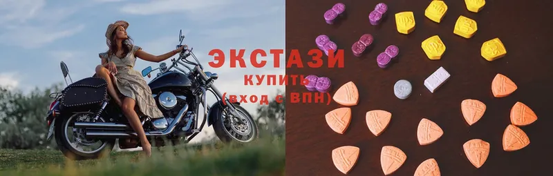 Ecstasy круглые  Тарко-Сале 