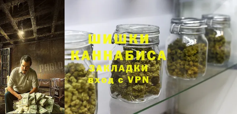 Марихуана White Widow  Тарко-Сале 